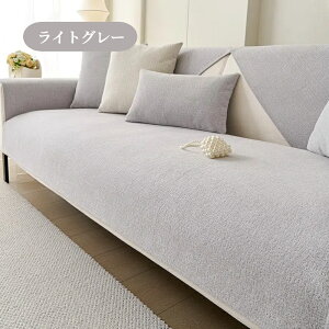 yԌCP20A30A50OFF×P5z\t@[Jo[ Zp[g 邾 VFj[D \t@[V[g Vv n ʋCǂ _炩 1l| 2l| 3l| 4l| 5l| I