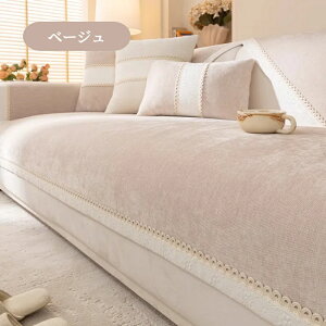 yԌCP20A30A50OFF×P5z\t@[Jo[ Zp[g 邾 VFj[D \t@[V[g oCJ[ hイ ʋCǂ _炩 1l| 2l| 3l| 4l| I