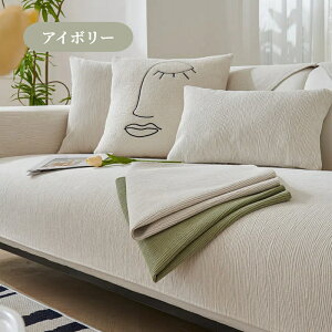 yԌCP20A30A50OFF×P5z\t@[Jo[ Zp[g 邾 VFj[D \t@[V[g  n ʋCǂ _炩 1l| 2l| 3l| 4l| I I