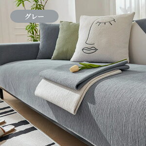 yԌCP20A30A50OFF×P5z\t@[Jo[ Zp[g 邾 VFj[D \t@[V[g  n ʋCǂ _炩 1l| 2l| 3l| 4l| I I