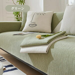 yԌCP20A30A50OFF×P5z\t@[Jo[ Zp[g 邾 VFj[D \t@[V[g  n ʋCǂ _炩 1l| 2l| 3l| 4l| I I