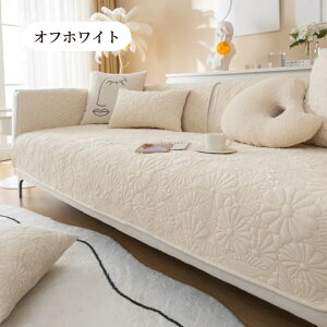 y}\CP20A30A50OFFz\t@[Jo[ Zp[g 邾 VFj[D \t@[V[g  Ԗ͗l ʋCǂ _炩 1l| 2l| 3l| 4l| I