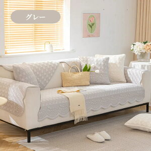 yԌCP20A30A50OFF×P5z\t@[Jo[ Zp[g 邾 Rbg \t@[V[g 킢 hイ ʋCǂ _炩 1l| 2l| 3l| 4l| I I