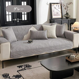 yԌCP20A30A50OFF×P5z\t@[Jo[ Zp[g 邾 Rbg \t@[V[g 킢 hイ Gǂ _炩 1l| 2l| 3l| 4l| I I