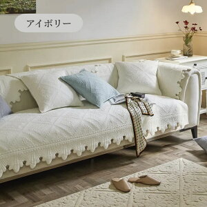 yԌCP20A30A50OFF×P5z\t@[Jo[ Zp[g 邾 Rbg \t@[V[g 킢 tWt Gǂ _炩 1l| 2l| 3l| 4l| I I