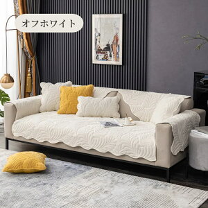 yԌCP20A30A50OFF×P5z\t@[Jo[ Zp[g 邾VFj[D \t@[V[g 킢 tϖ͗l Gǂ _炩 1l| 2l| 3l| 4l| I