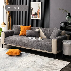 yԌCP20A30A50OFF×P5z\t@[Jo[ Zp[g 邾VFj[D \t@[V[g 킢 tϖ͗l Gǂ _炩 1l| 2l| 3l| 4l| I