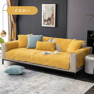 yԌCP20A30A50OFF×P5z\t@[Jo[ Zp[g 邾VFj[D \t@[V[g 킢 tϖ͗l Gǂ _炩 1l| 2l| 3l| 4l| I