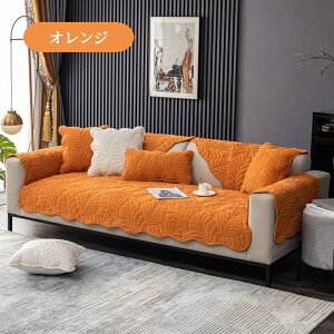 yԌCP20A30A50OFF×P5z\t@[Jo[ Zp[g 邾VFj[D \t@[V[g 킢 tϖ͗l Gǂ _炩 1l| 2l| 3l| 4l| I