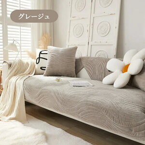 yԌCP20A30A50OFF×P5z\t@[Jo[ Zp[g 邾 tl \t@[V[g 킢 炩 Gǂ _炩 1l| 2l| 3l| 4l| I I