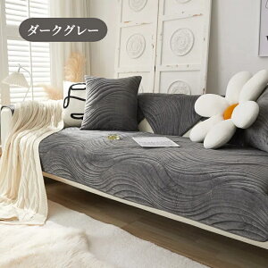 yԌCP20A30A50OFF×P5z\t@[Jo[ Zp[g 邾 tl \t@[V[g 킢 炩 Gǂ _炩 1l| 2l| 3l| 4l| I I