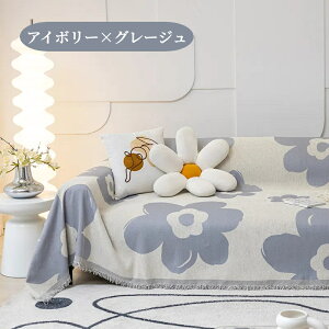 yBFCPő2000~OFF×P5{z}`Jo[ \t@[Jo[  tWt VFj[D i ` ` I IȂ ybg΍  1l| 2l| 3l| 4l| 5l|