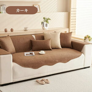 yԌCP20A30A50OFF×P5z\t@[Jo[ Zp[g 邾 sK l IV ʋCǂ ʔN v ~ 1l| 2l| 3l| 4l| 5l| I IȂ 