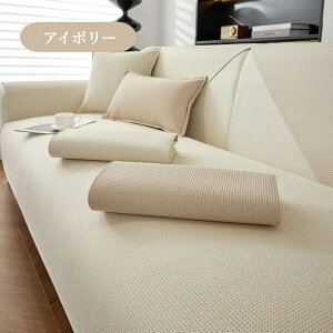 yԌCP20A30A50OFF×P5z\t@[Jo[ 邾 h H k x _炩  ` `  1l| 2l| 3l| 4l| 5l| 唻 􂦂