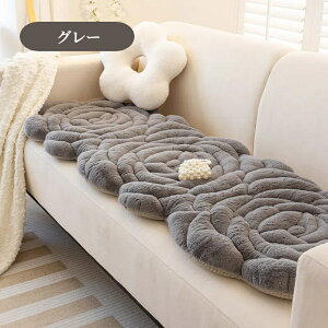 yԌCP20A30A50OFF×P5z\t@[Jo[ \t@[V[g 邾 rbgt@[ Ɍ k ӂӂ g _炩 Nёf  ` `  1l| 2