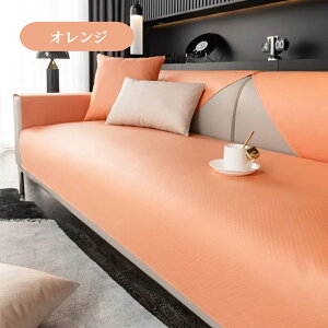 ySSCP20A30A50OFF×P5z\t@[Jo[ 邾 U[ h  k _炩 ` `  1l| 2l| 3l| 4l| 5l| 唻 t[NX xb