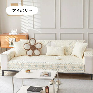 ySSCP20A30A50OFF×P5z\t@[Jo[ 邾 Rbg hイ _炩 k ` `  1l| 2l| 3l| 4l| 5l| 唻 t[NX xb