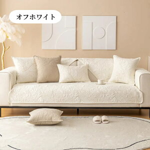 y}\CP20A30A50OFFz\t@[Jo[ 邾 Rbg Gǂ hイ _炩 k ` `  1l| 2l| 3l| 4l| 5l| 唻 t