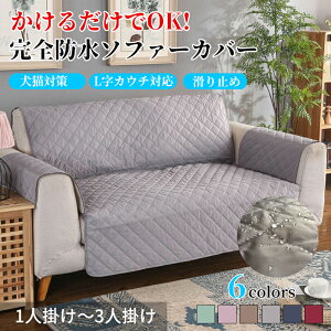 y9/7CP11OFFA23OFFz\t@[Jo[ h 邾 ~ YȂ I[V[Y  炳 K ܂ǂh~ L΍ 1l| 2l| 3l| I It 􂦂 h 