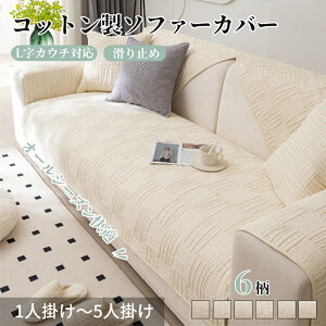 y9/30SiΏ11OFFz\t@[Jo[ 邾 EIbVRbg \t@[Jo[ Zp[g Rbg100 ӂӂ k  1l|`4l| I| IȂ  