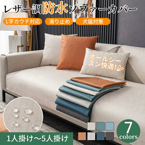 ySSCP20A30A50OFF×P5z\t@[Jo[ U[  I[V[Y h v  Zp[g 邾 ybg΍ K k ` `  1l| 2l| 3