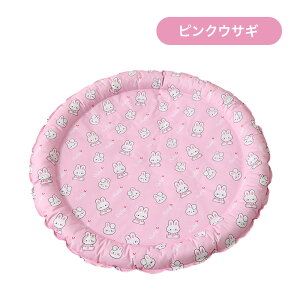 yzybg N[}bg ⊴}bg Ђ ybgxbh ~` NbV^  L ėp WF}bg ӂӂ _炩 h ېOK ~ dCsv ۗܕsv 