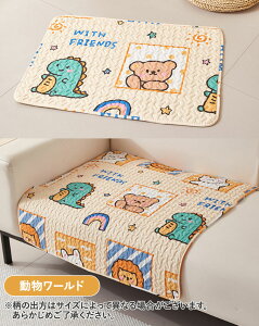 yVi撅30lzybg}bg 킢 􂦂 h  ybgV[c  Rbg Lp ǂ ~ ӂ _炩 ~}bg ^ ^ 