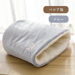 yybgxbhW2_30OFFzLQ L xbh Lzc 킢 􂦂 2WAY ybgxbh ӂӂ  ^Cv H ~ _炩 g y {A LpQ L ^