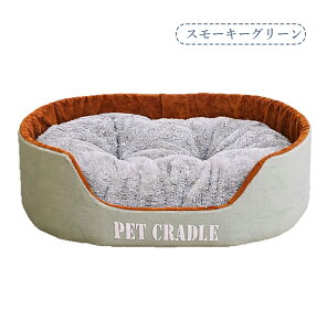 yybgxbhW2_30OFFzybgxbh Lxbh ^ xbh H ~ 􂦂 NbVO\ ӂӂ g t@[f ӂ  K _炩 I