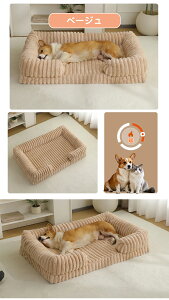 yQ1_30OFFA2_ȏ50OFFzybgxbh  xbh t@[ Jo[O ~  ӂ  p^ ӂӂ g ۉ h 悹 ̈U E^ 