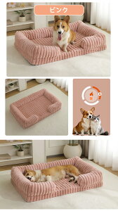 yQ1_30OFFA2_ȏ50OFFzybgxbh  xbh t@[ Jo[O ~  ӂ  p^ ӂӂ g ۉ h 悹 ̈U E^ 