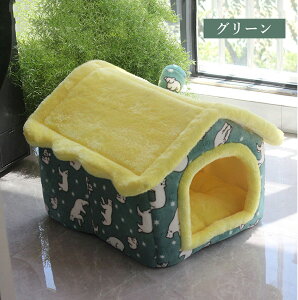 y2_30OFFCPIzybg nEX ybgnEX h[^  nEX  킢 H ~ ܂肽 ybgxbh L nEX p nEX  g ӂӂ   ۉ h 