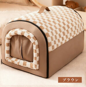 y2_30OFFCPIzybg nEX ybgnEX h[^  nEX  킢 H ~ ܂肽 ybgxbh L nEX p nEX  g ӂӂ t ۉ h