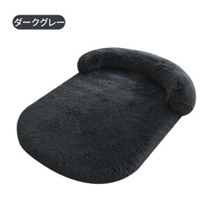 �y���|�C���g�Ձ�100�~�`2000�~OFF��CP�z�y�b�g�x�b�h �J�o�[���O���\ �􂦂� ���x�b�h ���킢�� S M L LL 3L �ӂ�ӂ� �ӂ��ӂ� ���уV���M�[ ���t�� �E���^�� �̈����U �y�b�g�N�b�V���� ��