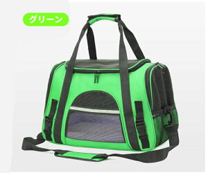 【10/20日限定CP★11%OFF×P5】ペット キャリー バッグ 猫 犬 折りたたみ 4way ショルダー パッド 小型猫 中型猫 大型猫 小型犬 超小型犬 うさぎ 小動物 ペットキャリーリュック 猫キャリーバッグ