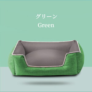 【あったかペットベッド特集★2点で以上30%OFF】ペットベッド 洗える 取り外しカバー 犬ベッド 冬 冬用 リネン風 フランネル 角型 犬猫兼用 S M L XL あごのせ ふわふわ もこもこ 暖かい 子犬