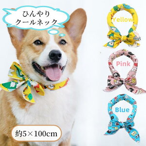 yzN[lbN ⊴^I Ђ^I  lbNN[[ ppO LppO N[o_i ybgp ΍  p Lp MǑ΍ Ђ 