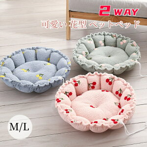 yybgxbhW2_ňȏ30OFFzybgxbh 􂦂 Ԍ^ 킢 ybgNbV ybg}bg L ^ ^ M L ӂӂ _炩 NbV I[V[Y g