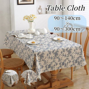 y}\CPő2000~OFF×P5ze[uNX  ԕ Be[W k tWt   e[u}bg 唻 HJo[ Xg Lb` _CjO h~ ƒ