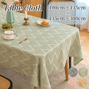 y}\CPő2000~OFF×P5ze[uNX tWt gXgCv k 􂦂   e[u}bg 唻 HJo[ Xg Lb` _CjO h~ 