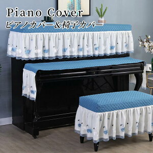 yBFCPő2000~OFF×P5{zsAmJo[ L[{[hJo[ ֎qJo[ gbvJo[ AbvCgsAmJo[ ^ Zbg 킢 sAm|   یJo[ h~ h