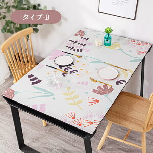 y11/1CPSi11OFF×P5ze[u}bg e[uNX  @  h PU }bg HfXN}bg _CjOe[u}bg 唻 \tg HJo[ یV[g ϔM 