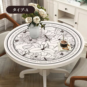 yBFCP100~`2000~OFF×P5{ze[u}bg @ PU}bg e[uNX ~` ی`  h h h k h~ یV[g 䏊 Lb`  R h_j HJo[ 