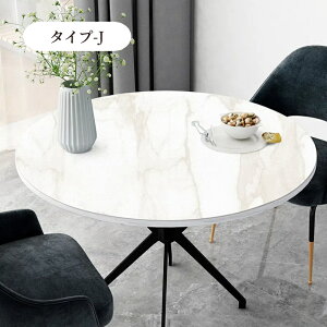 yBFCP100~`2000~OFF×P5{ze[u}bg @ PVC}bg e[uNX ~` ی`  h h h 嗝Β h~ یV[g 䏊 Lb`  R h_j HJo