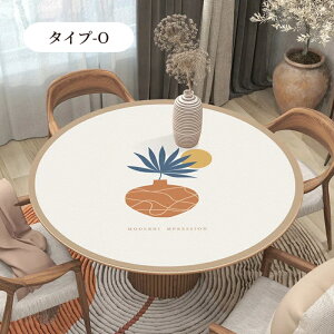 y11/1CPSi11OFF×P5ze[u}bg @ PVC}bg e[uNX ~` ی`  h h h |p h~ یV[g 䏊 Lb`  R h_j LxȃTC