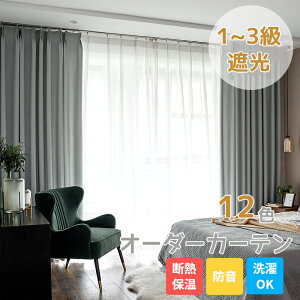 yBFCP100~`2000~OFF×P5{zՌJ[e 1Ռ l 1~3 Ռ fM h ۉ h ȃGl I[_[J[e h[vJ[e v[   rO Q   