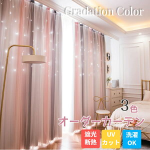 y}\CPő2000~OFF×P5zՌJ[e   Of[V I[_[J[e Pn d _uJ[e ̌^ [XJ[e q   sN u[ p[v