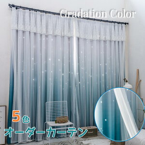 yX[p[SALE聚10OFF×P5{zJ[e [XJ[et ՌJ[e Of[V   I[_[J[e    蓧 ̎q j̎q q  j