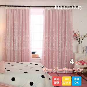 y11/1CPSi11OFF×P5zJ[e [XZbg Pn I[_[J[e hJ [XJ[et Ռ fM ۉ ̌^J[e GKg rO ԕ [X 킢 Q 