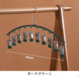 yzs`nK[ 10s` NbvnK[ \bNXnK[ C oT~ XeXnK[ nK[ s`܂Ȃ Kɋ @\nK[ ֗ ό`